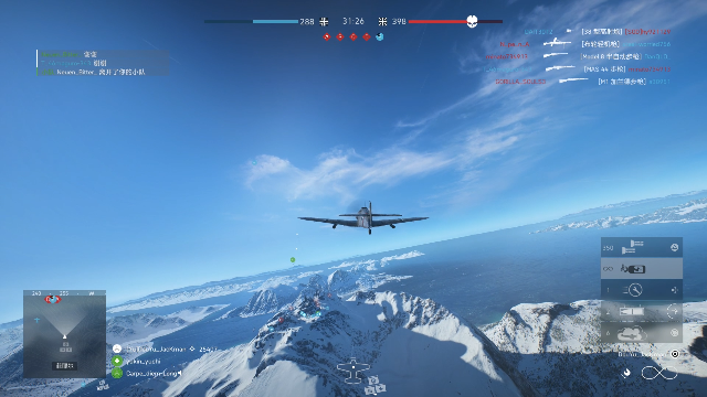 我在斗鱼看主播杰克曼直播战地风云