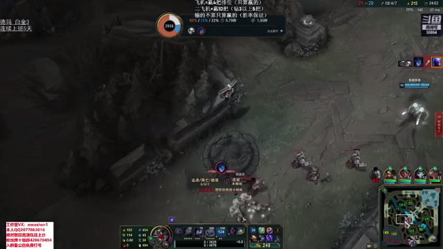 【2021-06-29 16点场】恶魔神：瑞兹王！没MVP叫爸爸！