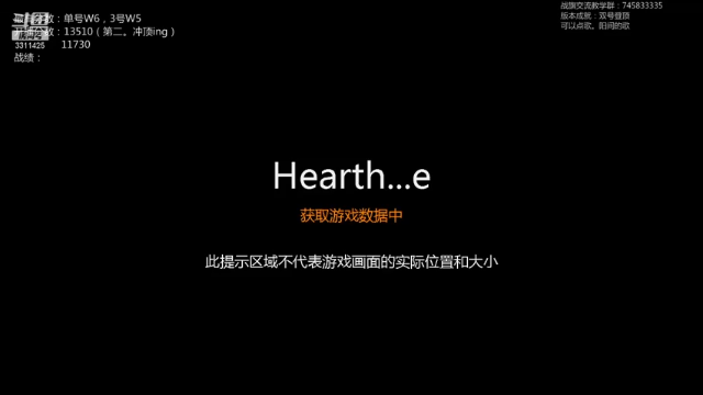 【2021-06-29 09点场】叫我云长就好了：国服第二冲第一。暑假常播哦，么么哒