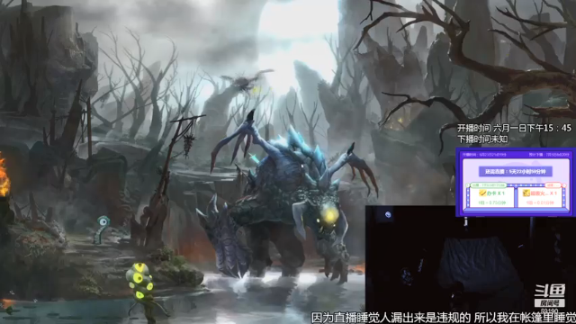 【2021-06-29 09点场】正经人令北：【令北】办卡加时长挑战 第28天