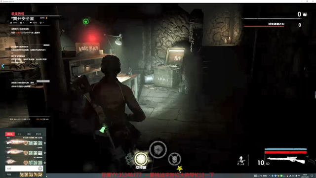 【2021-06-29 13点场】GoingHAPPY：【嗨皮】僵尸部队4