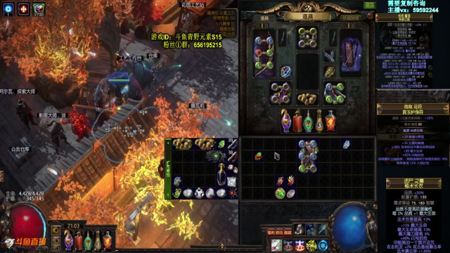 【2021-06-27 21点场】Me丶青野：升级牌子双倍亲密度