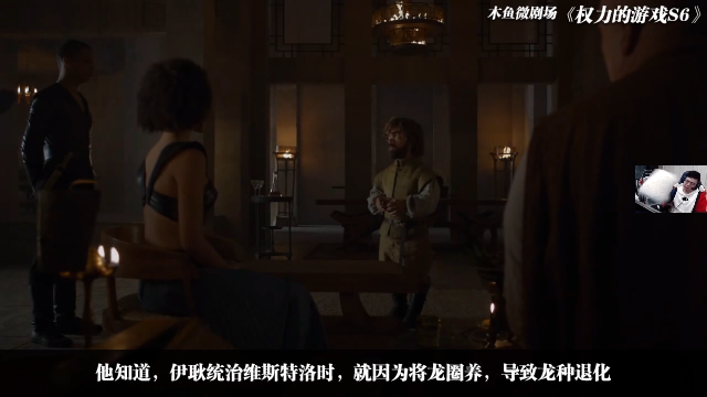 我在斗鱼看pigff直播绝地求生