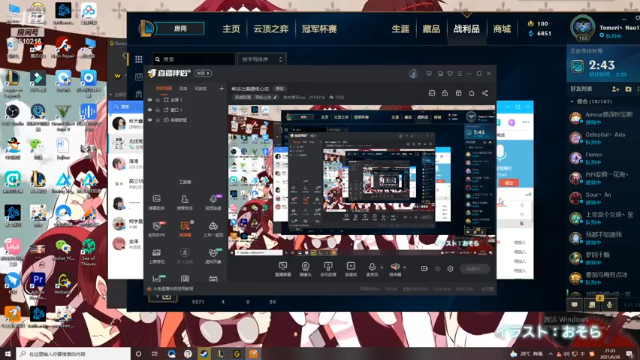 【2021-06-26 21点场】独木难支zzz：LKXyyds哦哦哦