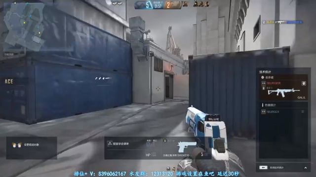 【2021-06-29 01点场】宋狮猴：帮打排位，秒上号。