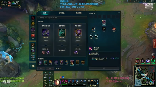 【2021-06-29 03点场】波波卡特0411：放的精彩录像 真人去吃饭了