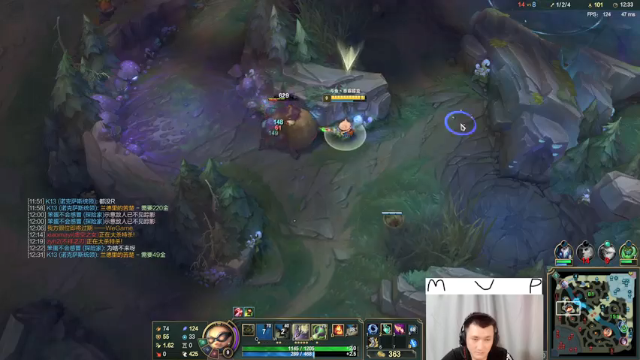 【2021-06-29 14点场】恶霸提莫：恶霸提莫，峡谷之巅