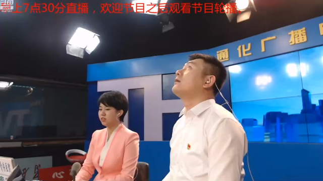 【2021-06-29 07点场】伟达000：好好上班，天天向上~