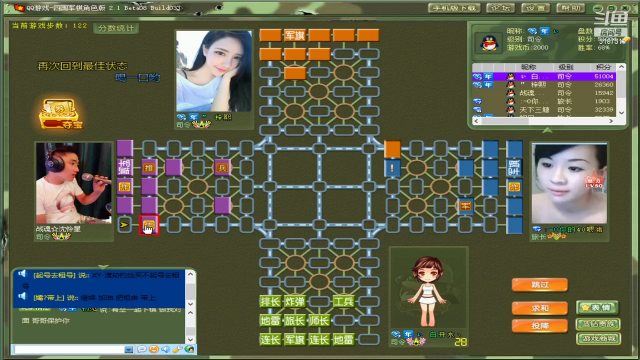 【棋牌娱乐】白开氺的精彩时刻 20210629 22点场