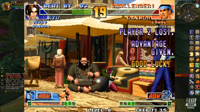 【2021-06-29 17点场】兴兴的梦想：火锤-闷热算焖烧吗！635952