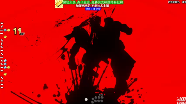 【2021-06-28 17点场】超感小少爷：这直播间没有互动，当成视频看吧
