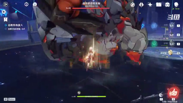 【2021-06-28 10点场】大宫有纱：【原神】锄大地