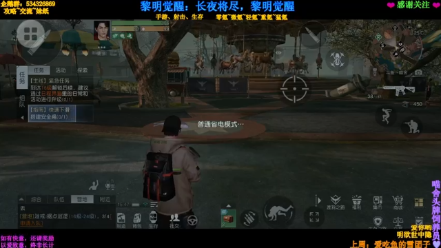 【2021-06-26 15点场】MeowTu丶：黎明生存屋建造大赏 626714
