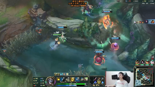 【2021-06-29 11点场】主播阿迎：阿迎：寒冰助手一区钻石局细节教学