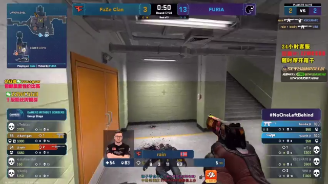 【2021-06-26 03点场】CSGO解说伟伟：FAZE VS Dignitas Bo3