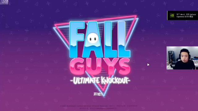 【2021-06-29 00点场】亡命快递龙龙龙：斗鱼出气筒来啦！