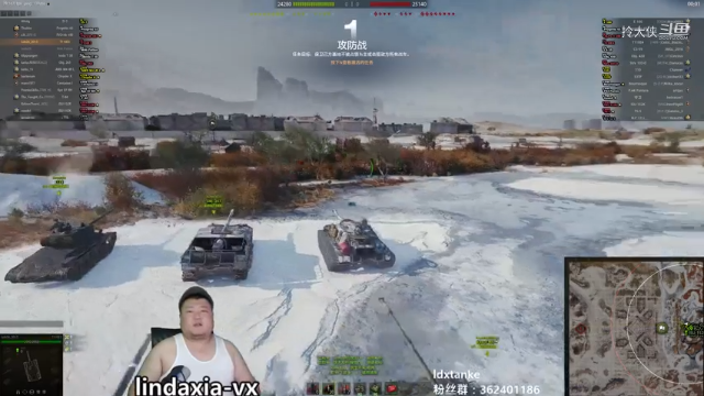 【坦克世界】T110E3:绝命峡谷前后被堵