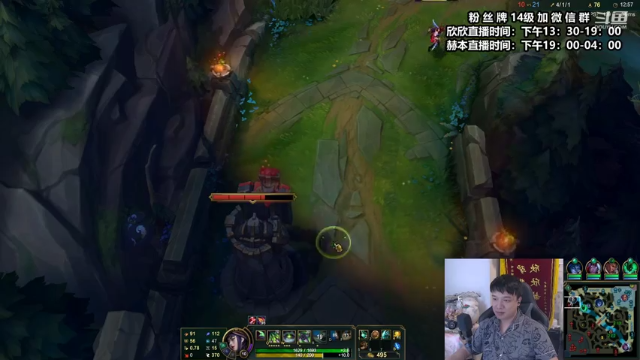 【2021-06-28 23点场】直播间最发抛的欣欣：人类的悲欢本就各不相通