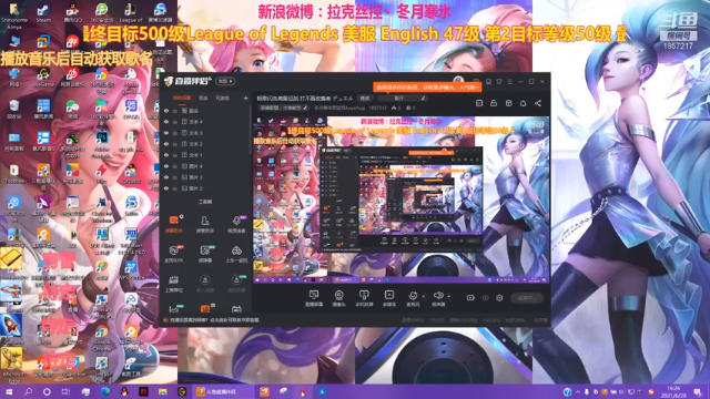 【2021-06-28 16点场】冬月寒氷熙宝兒AnyaYugi：极限闪击美服征战 打不赢收集者 デュエル