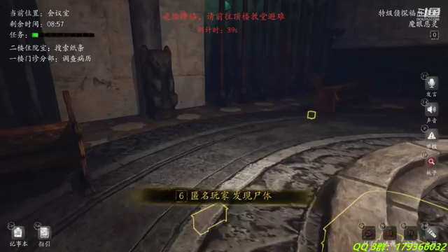 【2021-06-29 00点场】毁灭地球苏小凡：【苏小凡】...