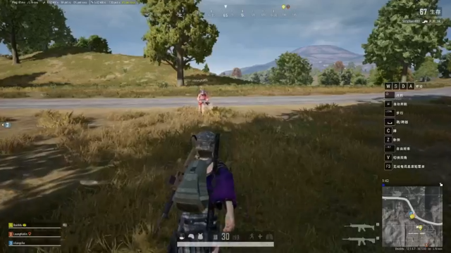 【2021-06-27 21点场】白狄嘟：小白:新手上路!pubg!我来了!