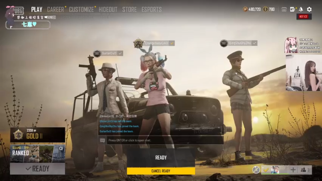 【2021-06-28 21点场】可爱橘QvQ：橘子：三夹排路人QAQ