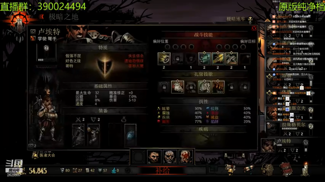 【2021-06-28 23点场】下人灰：在疯狂之后~痛苦开档中TAT