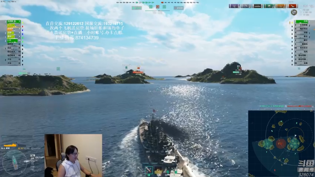 【2021-06-28 20点场】天涯凝望：战舰世界:俄服第一大和!