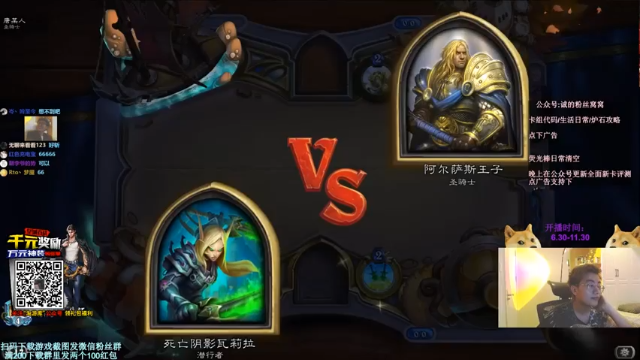 残血反杀，直接打蒙对面