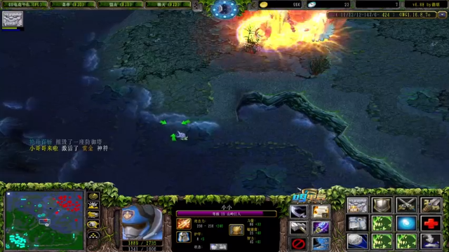 【2021-06-28 20点场】a824683653：7点大手杯决赛第二天