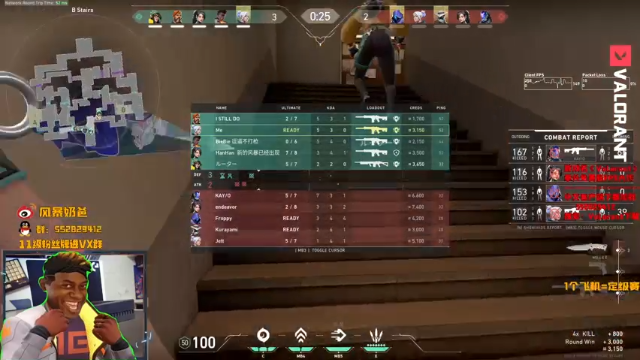 【2021-06-28 22点场】风暴奶爸Nai8：【奶爸】OB 新浪哥