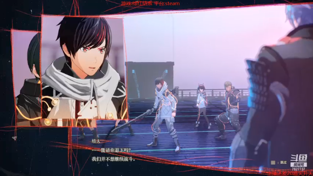 【2021-06-28 17点场】肖雕：斗鱼第一求关注主播