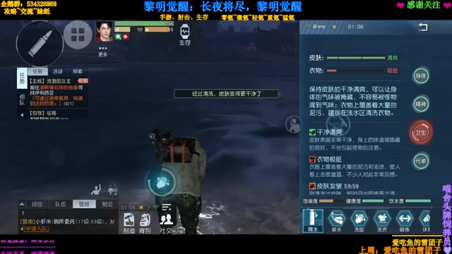 【2021-06-29 01点场】MeowTu丶：黎明生存屋建造大赏 626714