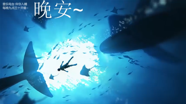 【2021-06-29 06点场】杨一歌：杨一歌：开启炸鱼之旅~11258