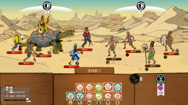 【2021-06-29 17点场】疯才lock：【疯才】疯魔仗剑游，才华赛过狗