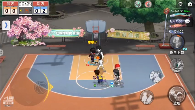【2021-06-28 20点场】丶把球传给我：别问，问就是无敌 ～