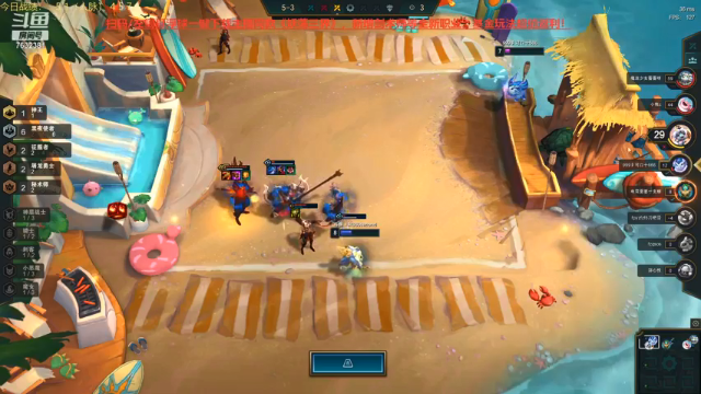 【2021-06-29 17点场】60second：国服第一！版本答案找到了。