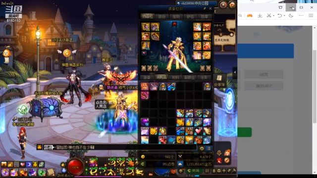 【2021-06-29 02点场】星灬叔：极限测伤、遴选、看号细节提升、回归指引