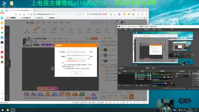 【2021-06-29 19点场】一万九千把大头：20分钟800法强
