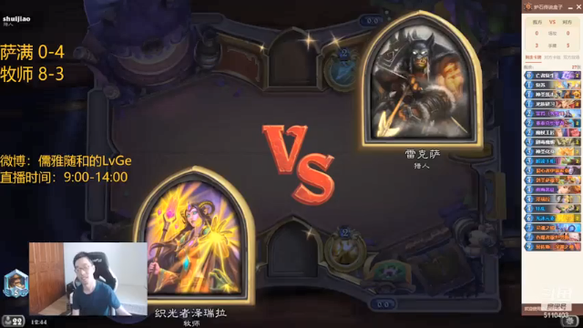 看我奶的你直接崩溃，累死你也打不赢我