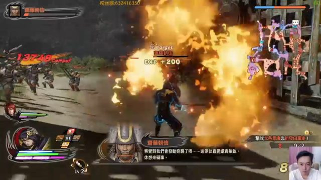 【2021-06-26 23点场】刷怪死：PS5版 战国无双5 第六天魔王！冲冲冲