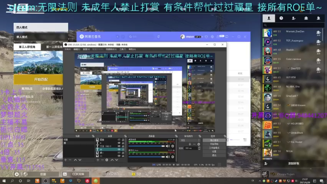 【2021-06-28 21点场】你我总会遇见：直播：你好烧阿~