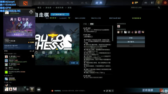 【2021-06-29 01点场】HiJane：没枪的小男孩（ÒωÓױ)