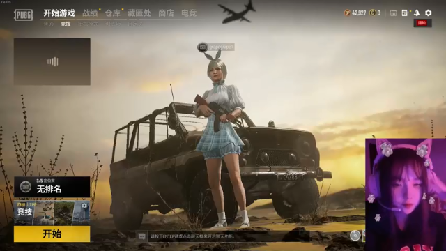 最勇敢的狗勾