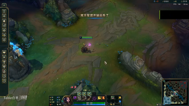 【李某人的妖姬补刀视频】【共114个兵】【补刀数：111刀】【漏3刀】