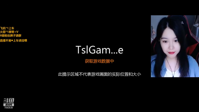 【2021-06-27 20点场】童仔小小坑：有车位 tp/fp 等你来