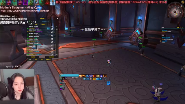 【2021-06-28 21点场】加奈葵：懒得化妆的懒狗主播