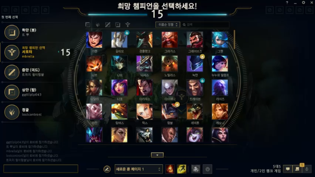 【2021-06-28 21点场】LGDxiye：小播一会会 12267