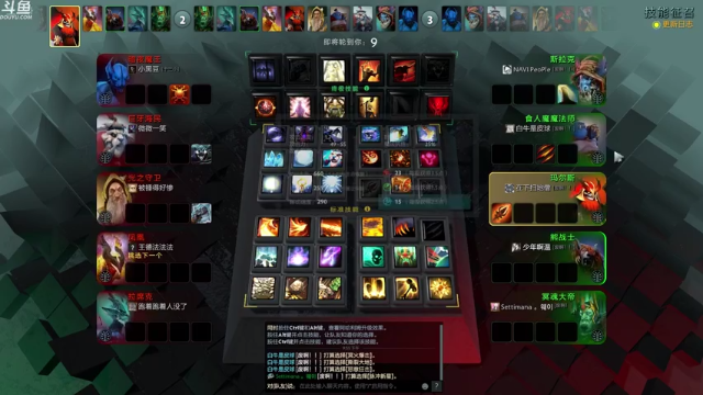【2021-06-28 21点场】wenshen589：这个世界危在旦夕！