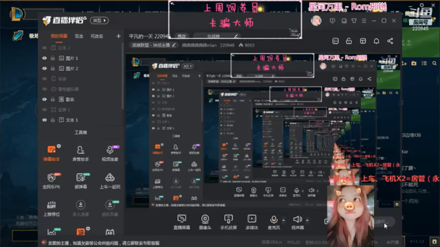 【2021-06-25 16点场】绵绵绵绵绵绵mian：平凡的一天 220946